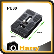Универсальный Камера штатив PU-60 Quick Release Plate Штатив Моноподы для Benro B1 B2 B3 J1 J2 Ballhead Arca Swiss Камера аксессуар