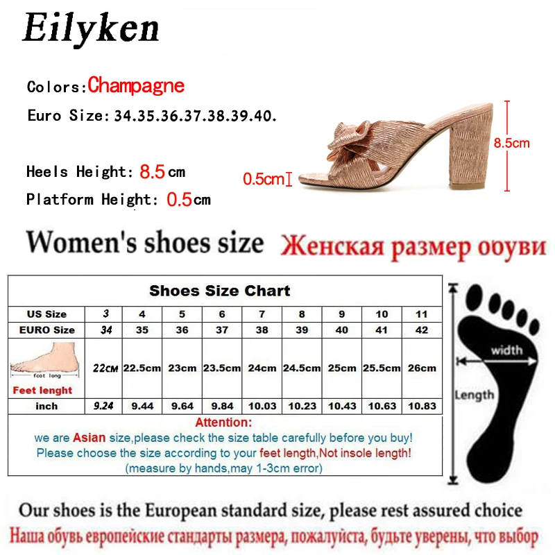 Eilyken/летние женские туфли без задника на высоком каблуке; женские шлепанцы с открытым носком на квадратном каблуке; вечерние туфли цвета шампанского с бантом; Размеры 35-42