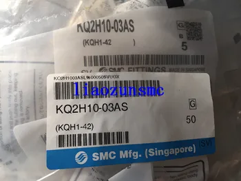 

// KQ2H10-03AS new original authentic new SMC connector