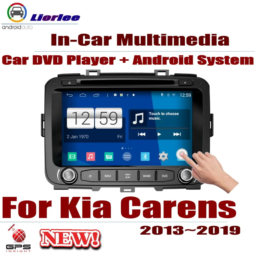 

Car Android System Android 8 Core A53 Processor IPS LCD Screen For Kia Carens (RP)/Rondo 2013~2019 Radio DVD Player GPS Navi