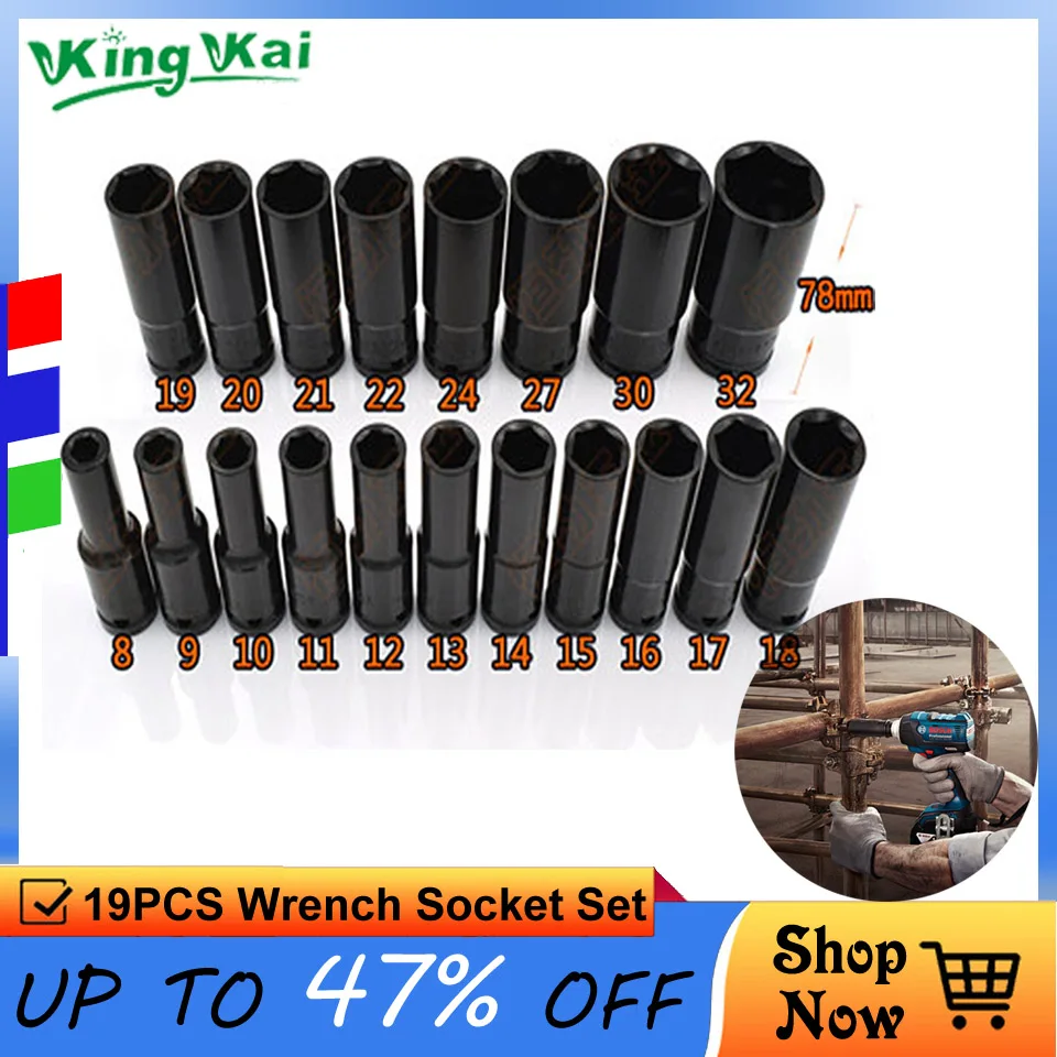 10 12 13 14 17 19 24 27 30 32mm High Strench Steel Impact Electric wrench Socket Key Head For Wrench Tool 6pcs 8 10 12 15 17 19mm stainless steel wire brush drilling brushes cleaning brushes suitable for impact drill