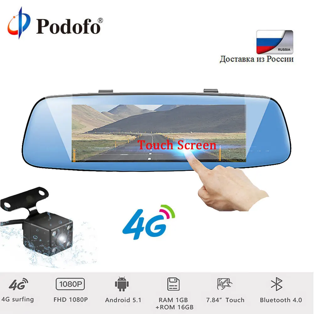 

Podofo GPS Navigation 4G Android Car DVR 4G 7.84" Touch Screen ADAS Rearview Mirror Dash Camera Dual Lens Dashcam Vehicle GPS