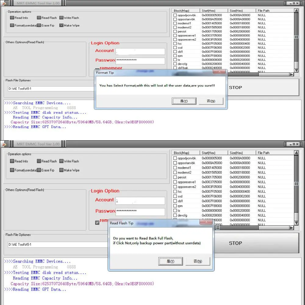 MRT ключ АЕ инструмент AETOOL EMMC программист для OPPO R15 R15X A5 A7 K1 ISP инструмент