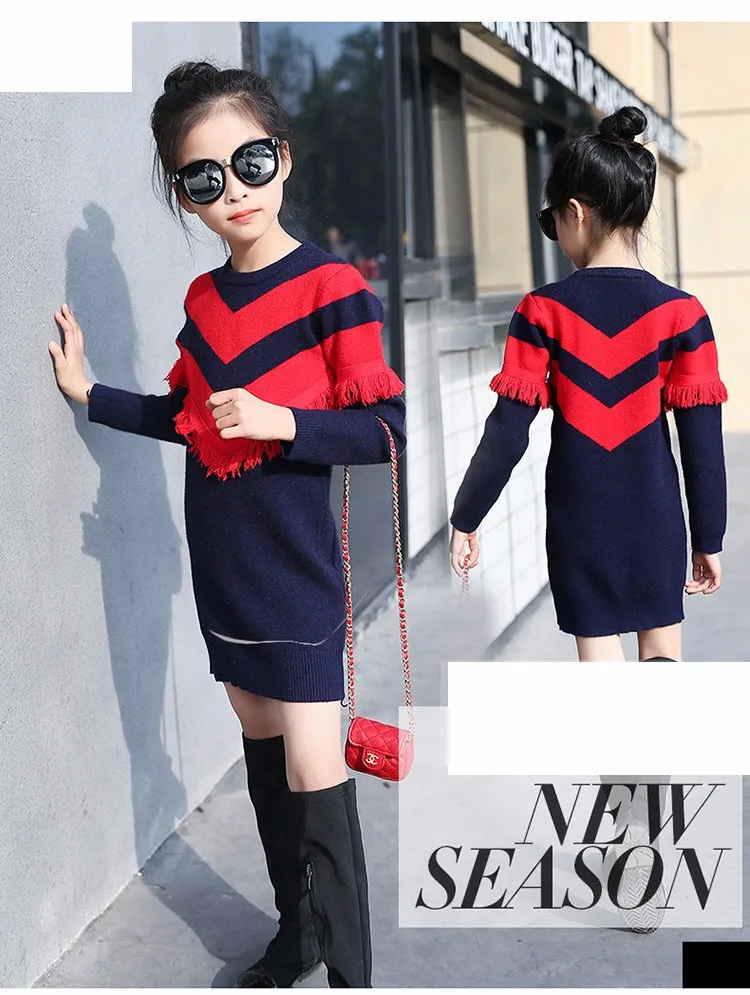 2017 new knitting tassels girls sweater spring autumn winter casual children school clothing preppy style knitted kids sweaters girls dresses 6 7 8 9 10 11 12 13 14 15 16 years old little teenage big girls long sweater dress (20)