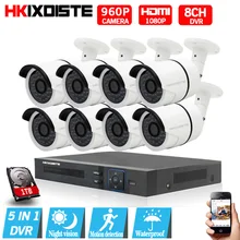 HD 1.3MP AHD 2500TVL Outdoor CCTV Surveillance System 8CH 1080N 1080P 5 in 1 AHD DVR Hybrid Kit 8*960P Security Camera System