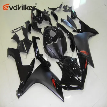 

Custom ABS Plastic fairing for YZF-R1 2007-2008 YZF R1 07 08+Botls+5Gifts Painted black Injection mold