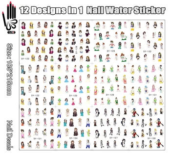 Картинка 12 Простыни Детские/lot ногтей sy121-132 смешать горячее женские модная одежда для девочек Дизайн ногтей воды Стикеры наклейка для ногтей (12 видов ...
