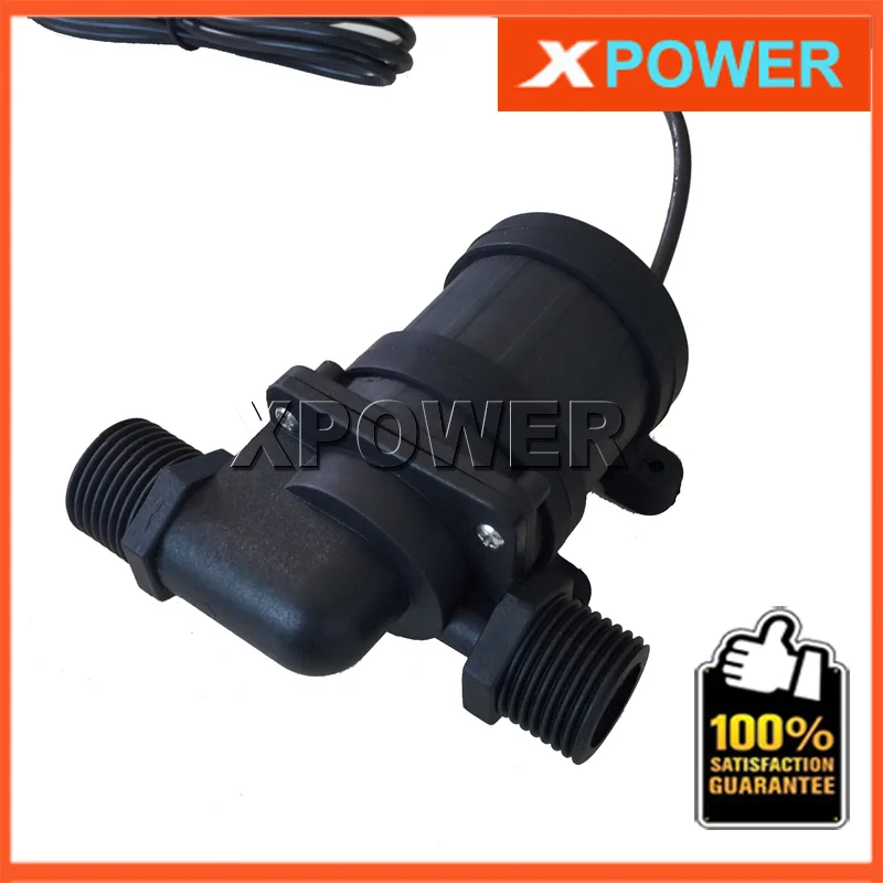 Bringsmart SR 800DX 600 1150л/ч 3 5 7 м Мини Бесщеточный водонепроницаемый насос 12В DC водяной 24В