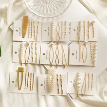 IPARAM 3 шт./компл. Для женщин жемчуг заколка для волос в Корейском стиле Золотое в виде геометрических фигур для девочек Головные уборы аксессуары для волос ювелирных изделий