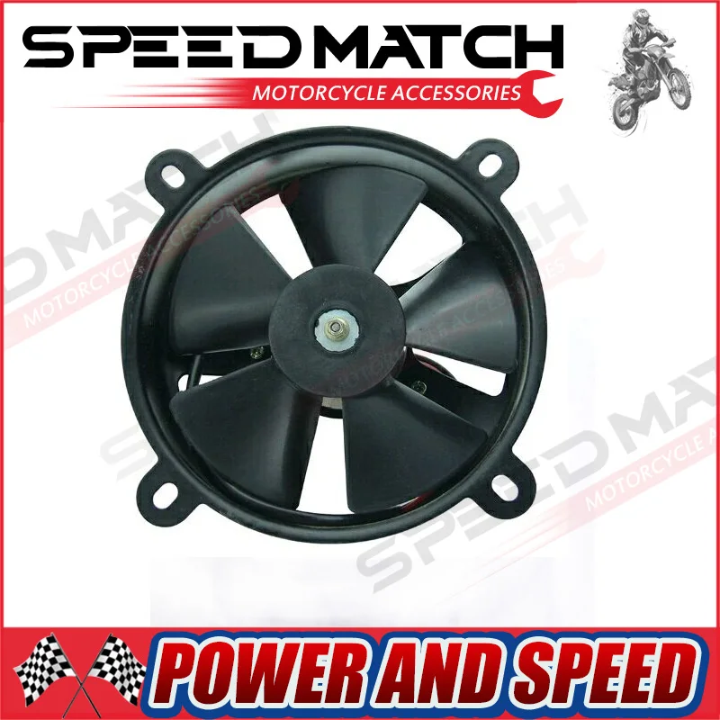 12V Cooling Fan Radiator Universal DC Cooler Power Fan Fit For 200