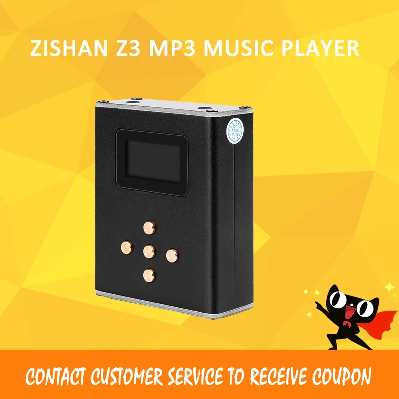 ZiShan Z3 headphone amplifier mp3 Player dac audio ak4490
