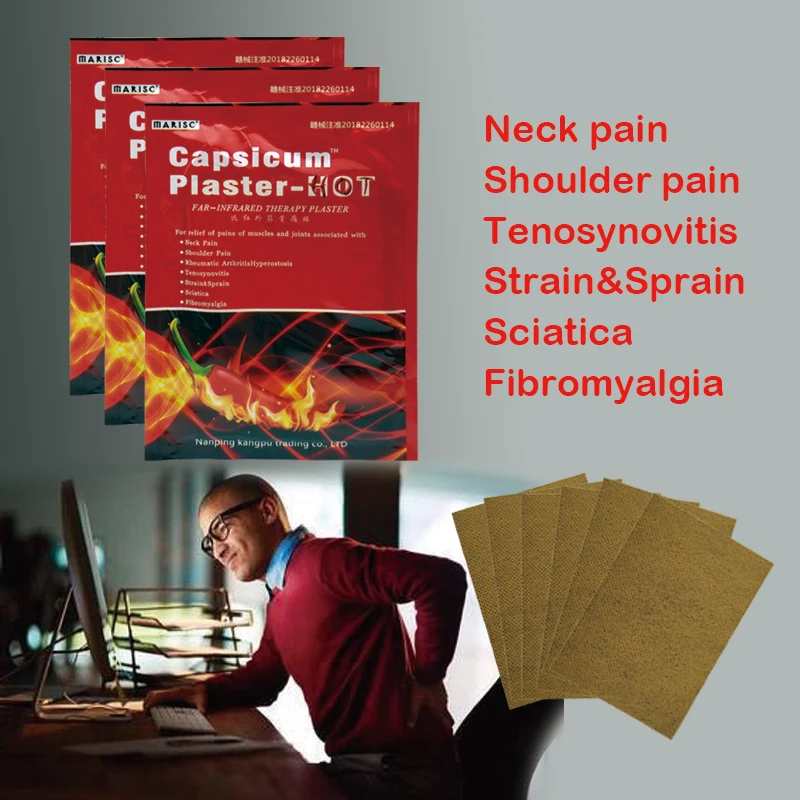 

96Pcs/12Bags Capsicum Plaster Hot Muscle Fatigue Neck Pain Backache Shoulder Joint Pain Patch Body Massager