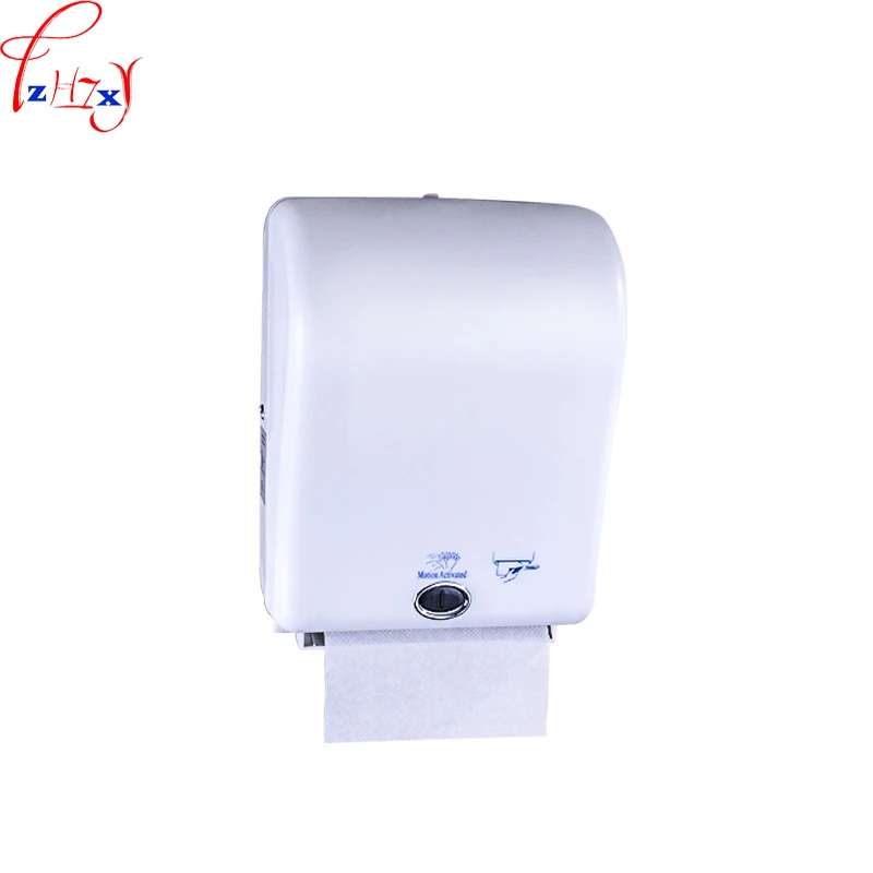 1PC X-3322 Fully automatic induction paper machine electric wipe paper towel rack induction paper towel machine