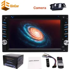 2 din autoradio headunit car pc auto tactics double din car cd dvd player in dash automagitol FM AM,BT,Sub-woofer output+camera