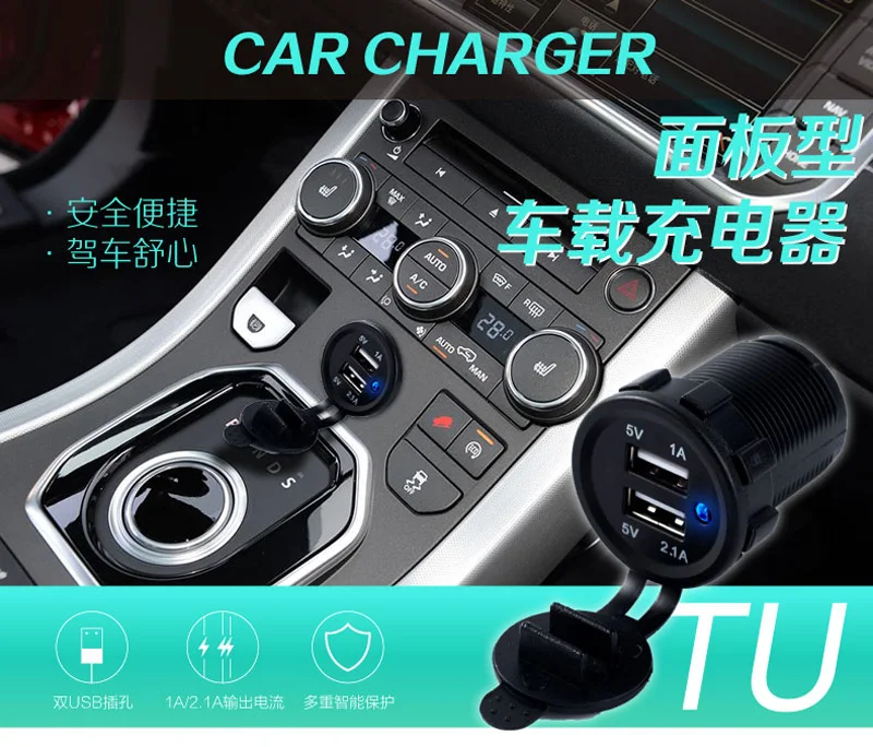  Wasserdicht Dual USB Boot Motorrad Auto Ladegerät Power Adapter Buchse 5V 2.1A/1A Für iPhone ipad S