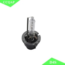 Высокое качество 1 шт d4s hid лампы 90981-20013 4300k 6000k 35W 12V