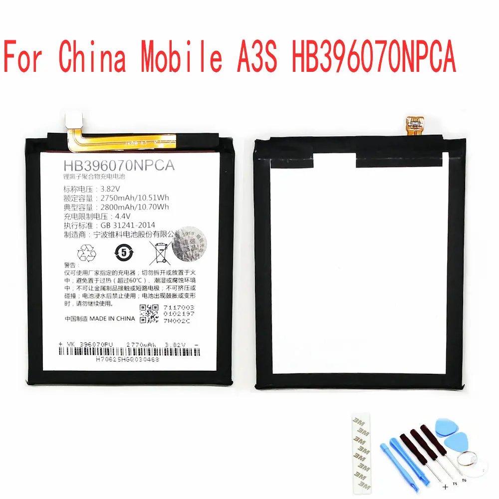 

100% NEW Original HB396070NPCA 2800mAh battery for China Mobile A3S M653 Mobile phone