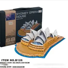 Вид 3D головоломки B126 Сидней опера Бумажная модель Сделай Сам Сборка игрушки для коллекции развивающие Бумага доска 3D головоломка