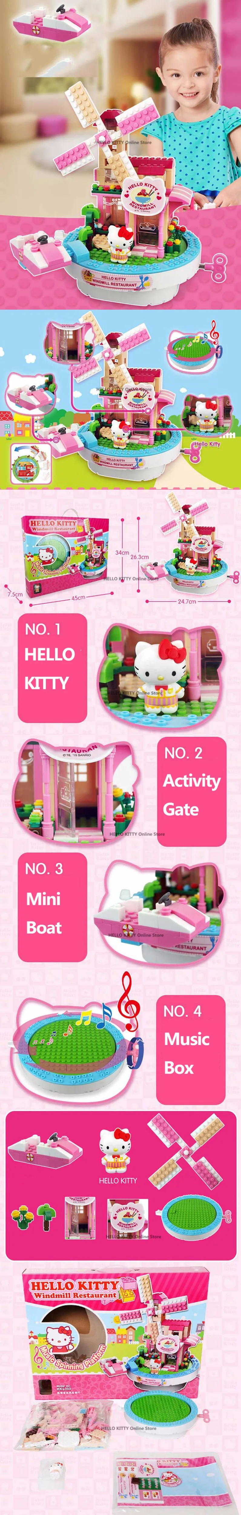 Hello kitty Мини-блок парк развлечений строительные блоки игрушки составное здание блоки воображение обучающая игрушка детский подарок