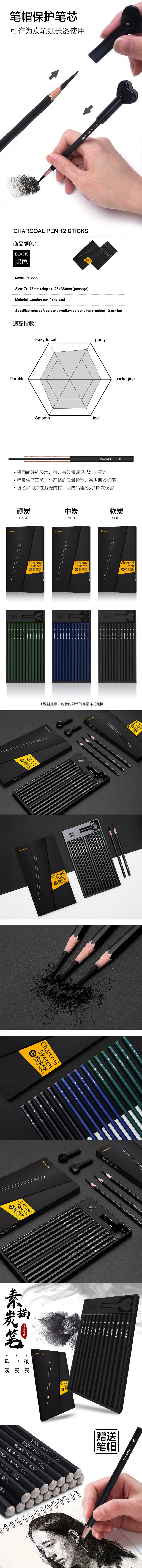 Карандаш для рисования угольным углем, карандаш для рисования, эскиз, эскиз, углеродная ручка, мягкая, средняя, жесткая