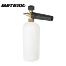 Регулируемый пенопластовый пистолет, пеногонная пушка, 1 литровая бутылка, пенопласт с 1/" быстрым разъемом для пистолет для мойки под давлением