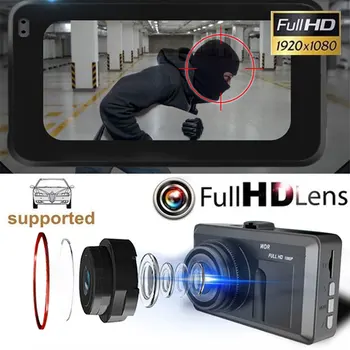 

Car Dvr Wide Angle Durable Dash Camera Monitor Video Recorder Universal Automobile