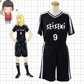 

Anime DAYS Kazama Jin Tsukamoto Tsukushi Mizuki Hisahito NO 9 /NO 17/ NO 7 Cosplay Costume+Free Shipping