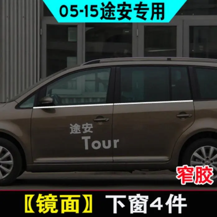 QQ20171227113236