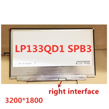 

Original 13.3'' IPS LCD LED SCREEN LP133QD1 SPB3 LP133QD1-SPB3 LP133QD1 (SP)(B3) IPS 3200*1800 eDP 40pins