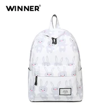 Победитель милые дети рюкзак полиэстер Водонепроницаемый Bagpack мультфильм животных печати детская школьная сумка для девочек-подростков спортивные