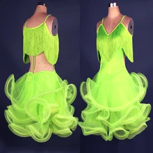 adult women flower professional Latin dance dress yellow/green tassel rumba/tango/cha-cha/samba dance competition costume