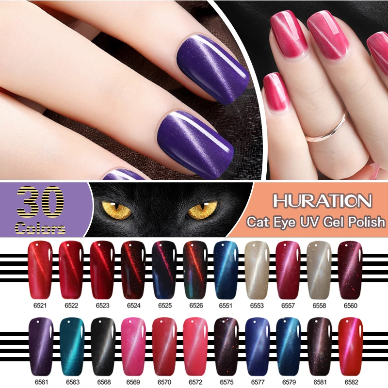 

Huration 8ml Nail 3D Cat Eye Sunglasses Nail Polish Gel Polish Magic Colors Soak Off Magnetic with UV Filter Manicure Gel Polish