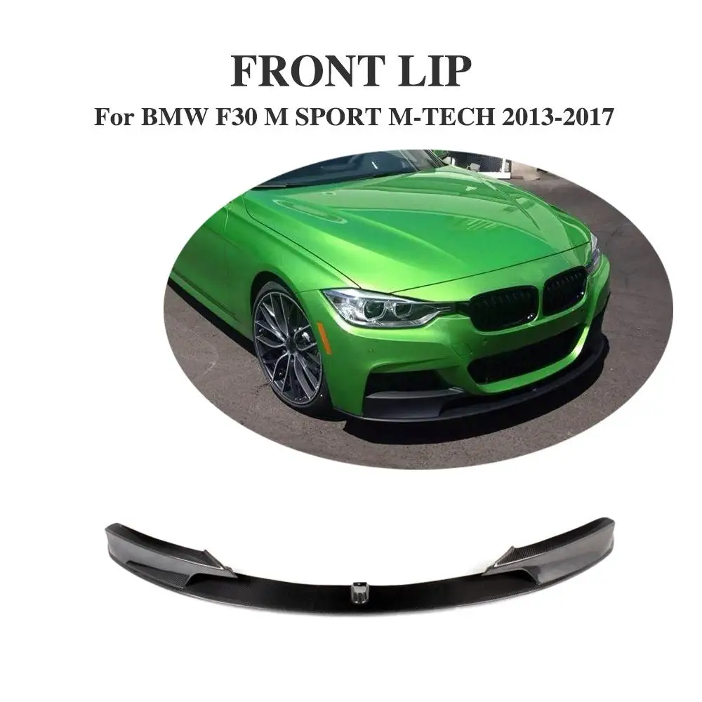 Buy P Style Carbon Fiber Front Lip Spoiler Apron Head
