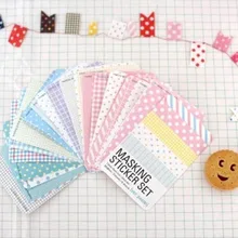 27 hojas/bolsa DIY lindo Kawaii papel Dot pegatinas Vintage Portfolios Masking Sticker Set para diario Scrapbooking