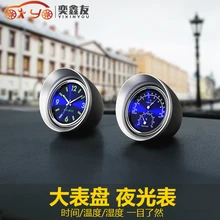 YIXINYOU автомобиль-Стайлинг светящиеся автомобильные кварцевые часы и термометр Авто Интерьерные часы автомобильные креативные цифровые часы со стрелками
