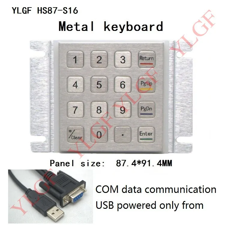 

Metal keyboard,YLGF HS87-S16-DB9 COM (RS232) data + USB to take power 16 key Waterproof (IP65), dust, anti violence