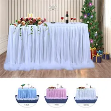 Прямоугольная большая Тюлевая оборка для стола, обложка на день рождения, свадебные праздничные вечерние Красивая скатерть 182x73 см