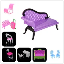 Sofá mecedora silla salón casa de muñecas Silla de ordenador para sala de estar dormitorio jardín muebles infantiles accesorios de juguete(China)
