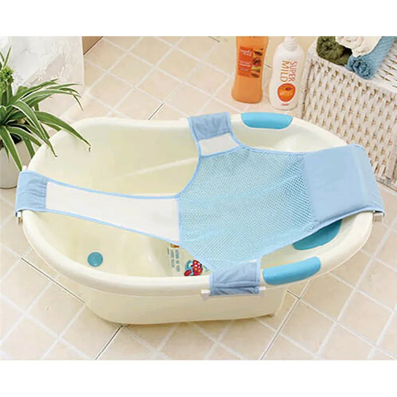 Детская безопасная сеточка для купания, регулируемая кровать для купания для маленьких мальчиков и девочек, сиденье для ванны для новорожденных, крестообразный сетчатый слинг для купания малышей