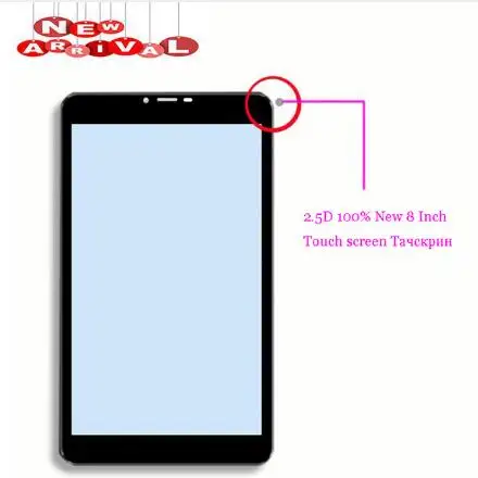 

New For 8"DIGMA Plane 8580 4G PS8199ML Tablet touch screen panel Digitizer Glass Sensor replacement
