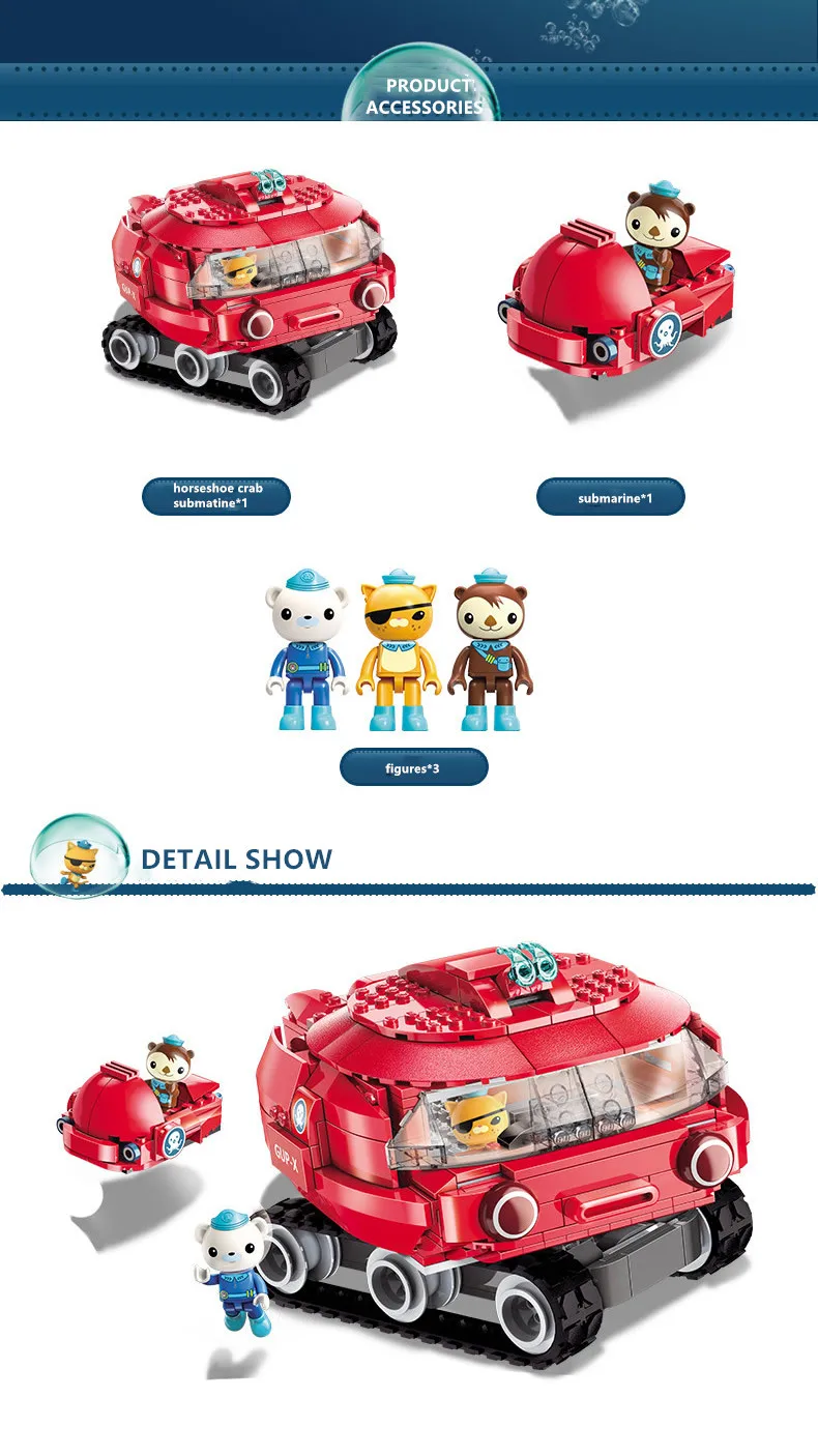 3707 (2)_YINGWEN 