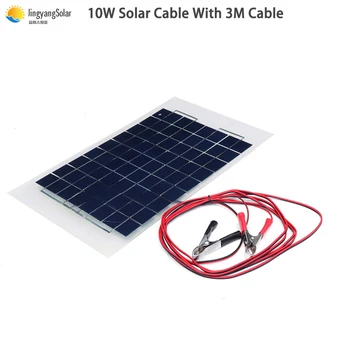 

10w mono solar panel 12v battery charger semi flexible solar panel 10W solar cell Solar Module For Car, RV,Camping,Boat