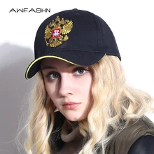 Хорошая вышивка унисекс хлопок Бейсболка герб России вышивка Snapback модные шапки для мужчин и женщин Патриот Кепка s
