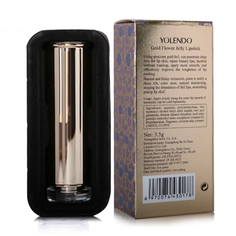 ZW666_O (7)