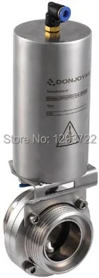 " SS 304 пневматический клапан бабочка, зажим бабочка клапан, руководство, нержавеющая сталь бабочка клапан, санитарный клапан-бабочка