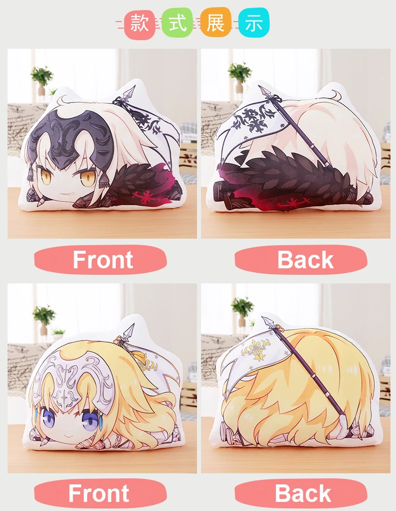 3en