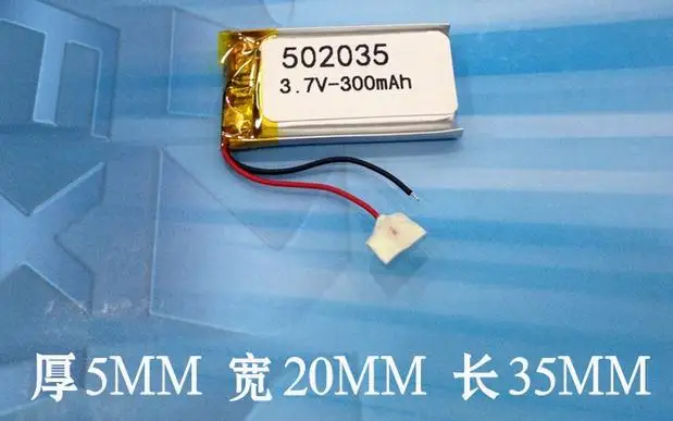 3,7 V литий-полимерный модуль 052035 502035 3,7 V 300 Mah с защитной платой, используется для bluetooth MP3, MP4 литиевая батарея