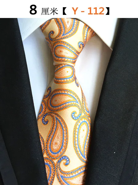 Мода 8 см широкие Полиэстеровые ЖАККАРДОВЫЕ мужские Галстуки мужской костюм деловой Повседневный стиль полосатые галстуки из полиэстера - Цвет: 11