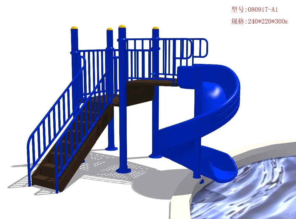 HD 080917-A1