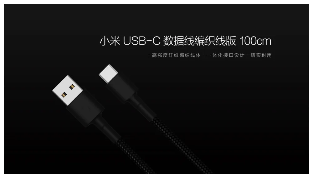 Original Xiaomi Type-C Micro USB Charge Cable  (21)